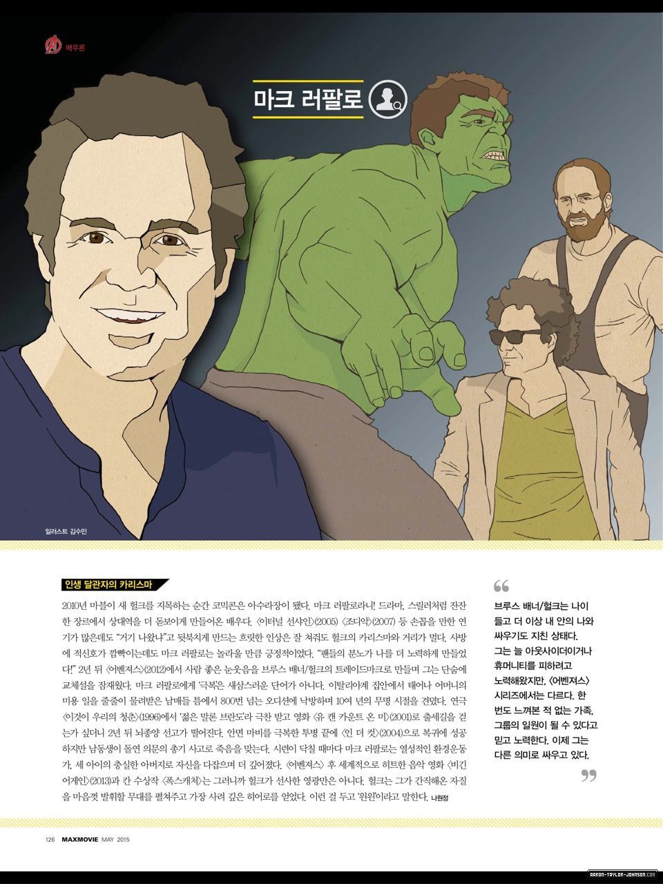 213.jpg